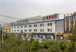 网站正在建设中吉林网站建设
